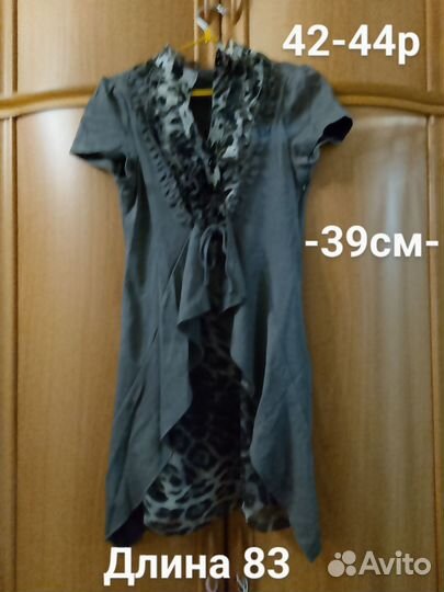 Платье 42-46 размер
