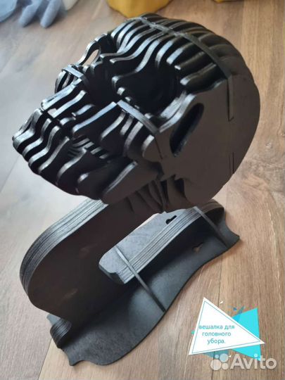 Держатель для шлема