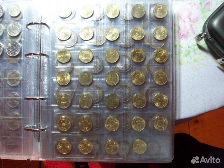 10 руб. гвс 2010-2018 г