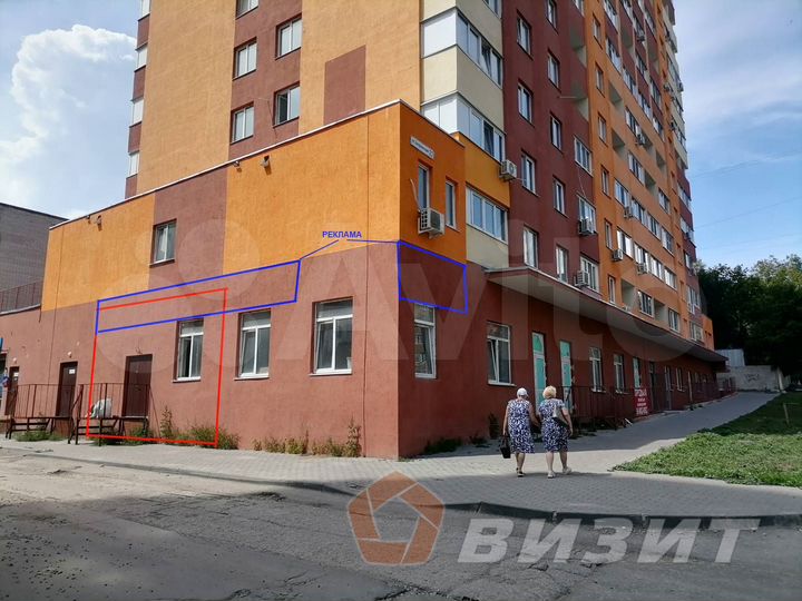 Торговое помещение в новом ЖК