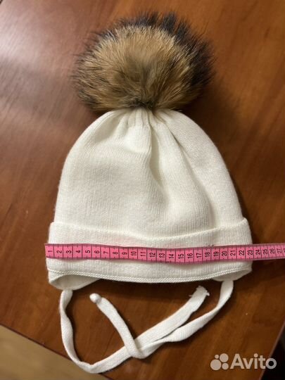 Шапка зимняя