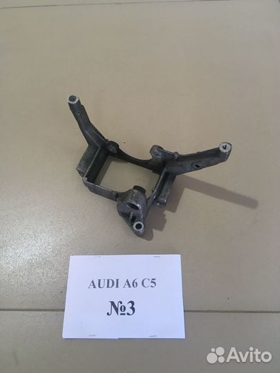 Детали двигателя Audi A6 C5 LBH 2.4I