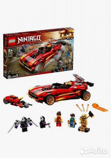 Lego Ninjago(оригинал) цена за все