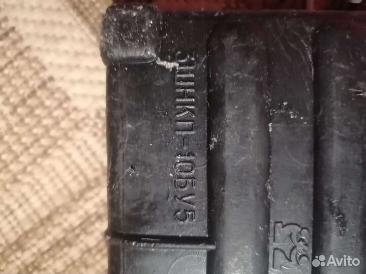 Фонарь сгд-5 СССР 1990 г