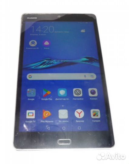 Huawei Mediapad M3 Lite 8.0