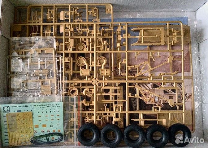 AF35347 1/35 Husky Mk III Vehicle Mounted Mine De