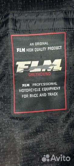 Мотокостюм