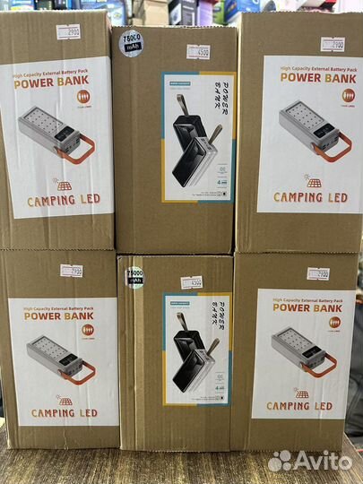 Повербанк power bank 50000 mah