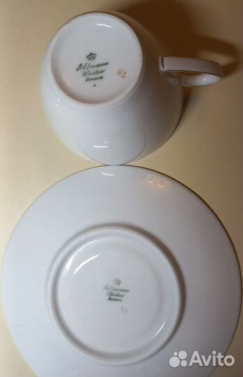 Чайное трио Германия. Фарфор