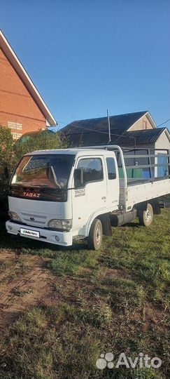 Hyundai HD260, 2010