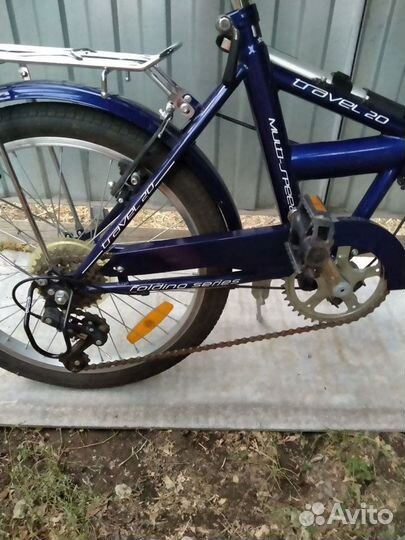 Велосипед складной Stern Travel Multi 20