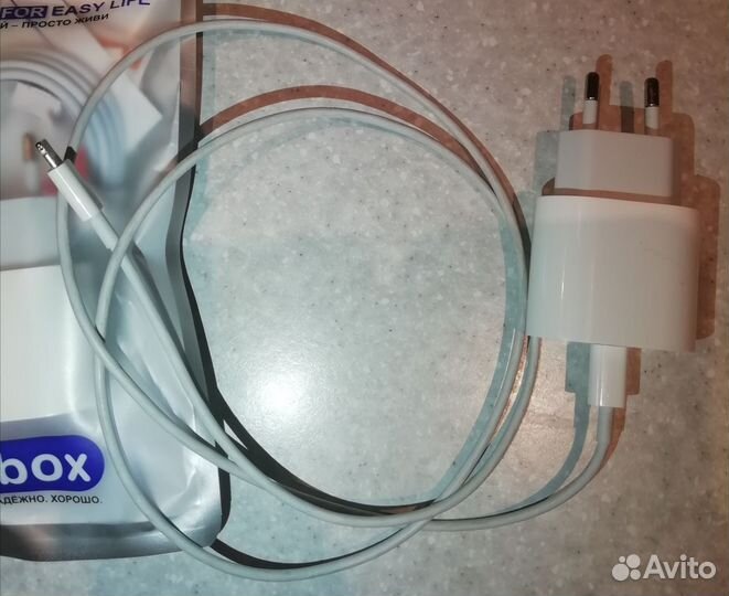 Быстрая зарядка на айфон Lightning шнур и блок