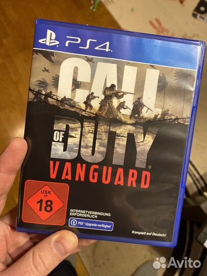 Call of Duty: Vanguard (PS4)