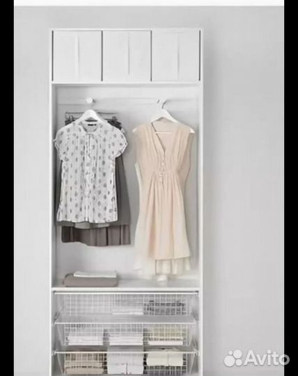 Штанга выдвижная IKEA пакс