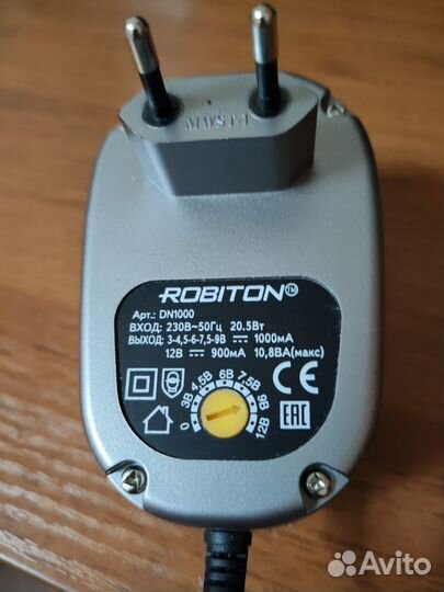 Гитарный процессор digitech rp100