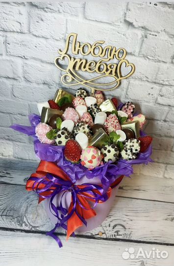 Клубника в шоколаде. Съедобные букеты