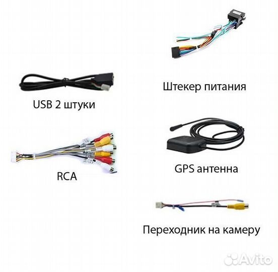 Магнитола Volkswagen Jetta 5 2005-2011 Android