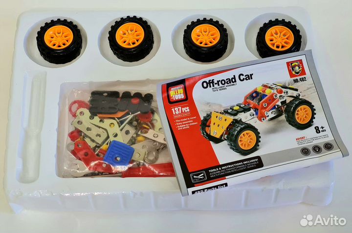 Металлический конструктор Машина