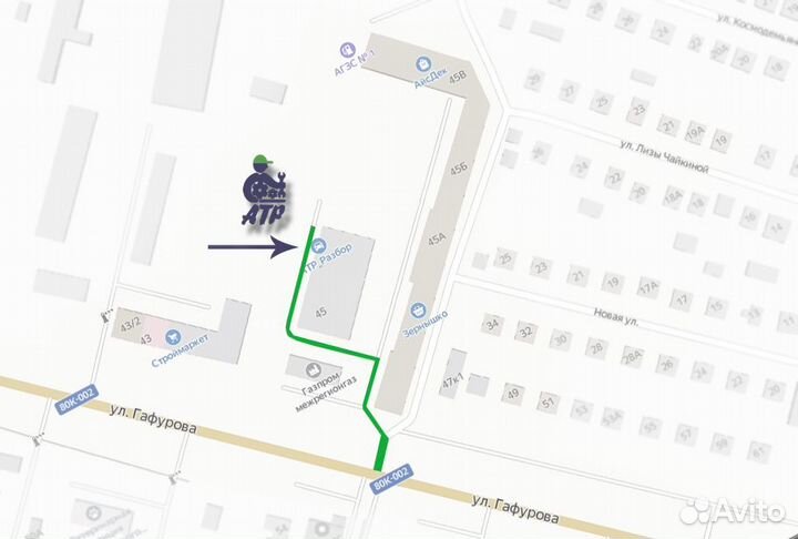 Корпус акб Ford Focus