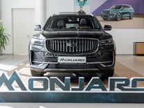 Новый Geely Monjaro 2.0 AT, 2024, цена от 3 294 990 руб.