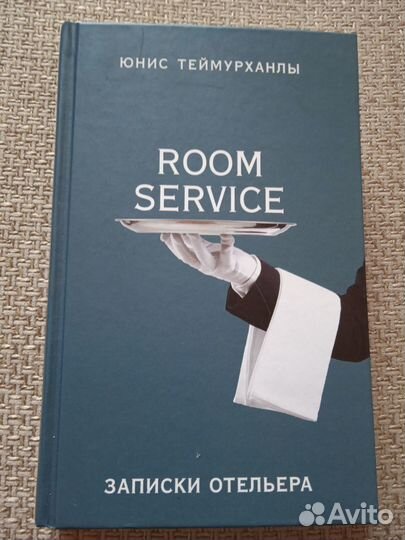 Пригов, Лимонов, Толстая, Найман, Степанова