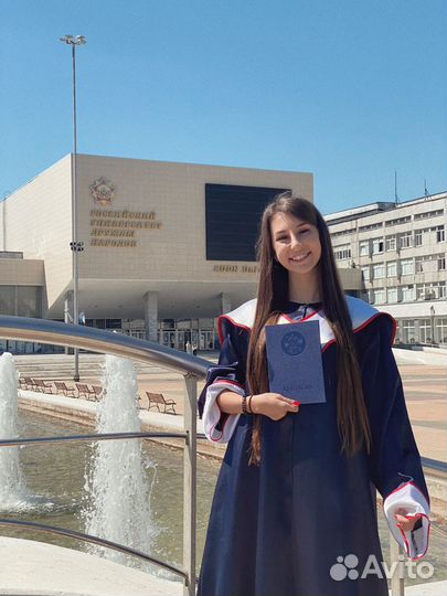 Репетитор по английскому языку