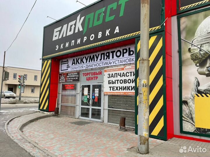 Мото аккумулятор Тюменский 9Ah 110A