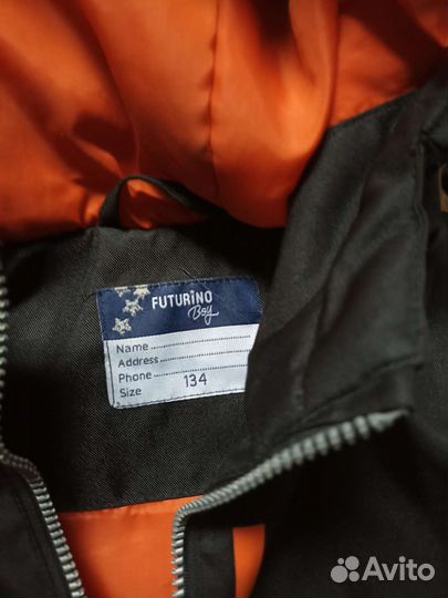 Куртка на мальчика