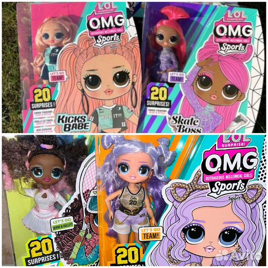 Lol OMG sport lol omg star