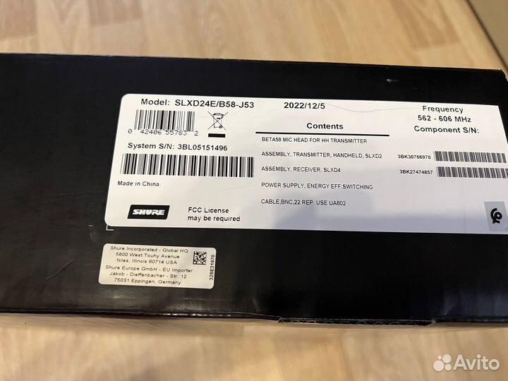 Радиосистема shure slxd / qlxd / BLX