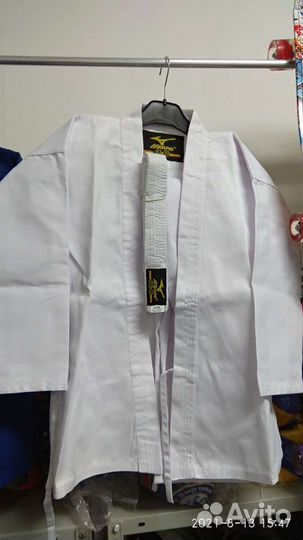 Кимоно белое