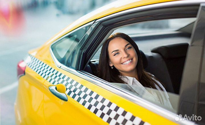 Междугороднее такси /трансфер /межгород