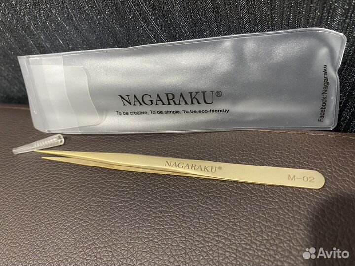 Пинцет для наращивания ресниц