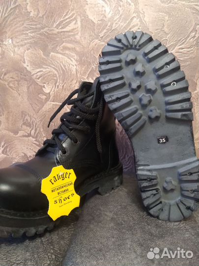 Ботинки зимние высокие