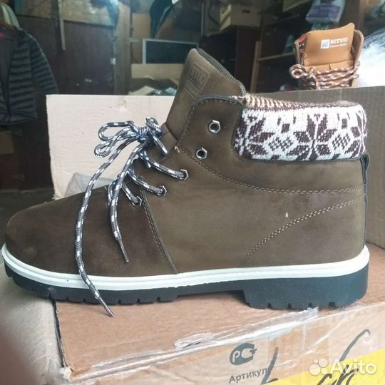 Ботинки Великаны