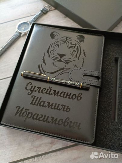 Солидный планер с гравировкой