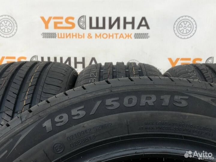 Tracmax X-Privilo TX5 195/50 R15