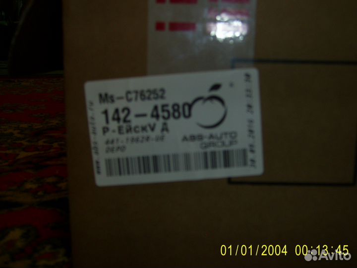 Фара задняя VW Passat B5 универсал