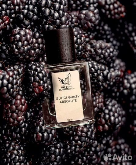 Ппм Guilty Absolute pour Homme by Gucci 30 мл