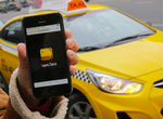 Продам таксопарк Яндекс такси
