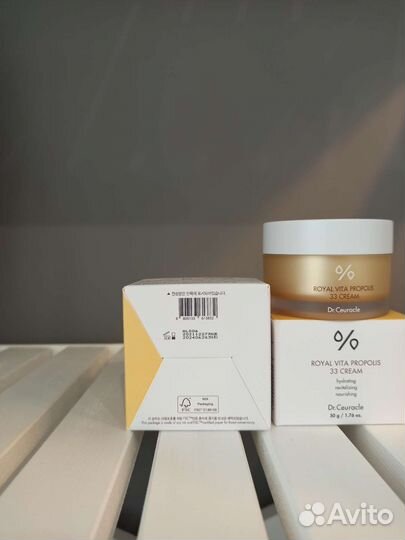 Крем с прополисом Dr. Ceuracle Royal Vita Propolis