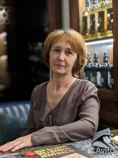 Подготовка к ОГЭ