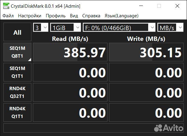 Внешний диск SSD Seagate 500GB Expansion SSD