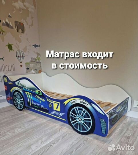 Кровать машинка детская