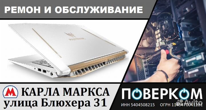 Гарнитура A4Tech Fstyler FH200i