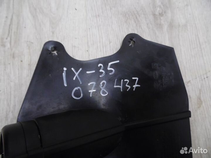 Пыльник рулевой рейки Hyundai ix35/Tucson 2010-201