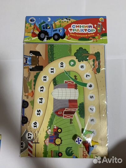 Настольная игра «синий трактор»