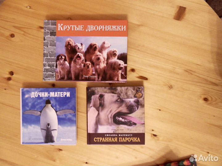 120 за одну. Новые или состояние новых