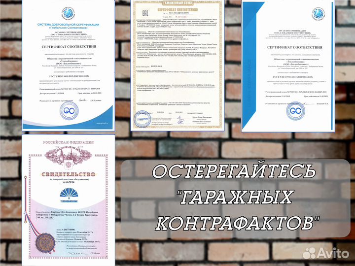 Теплообменник для а/м камаз 40.90-1013200