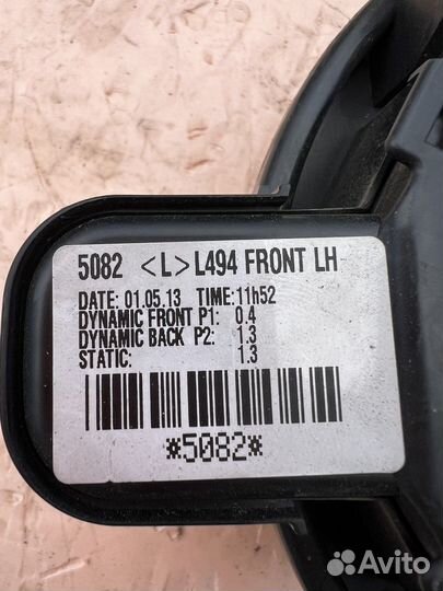 Моторчик отопителя печки LR RR Vogue L405